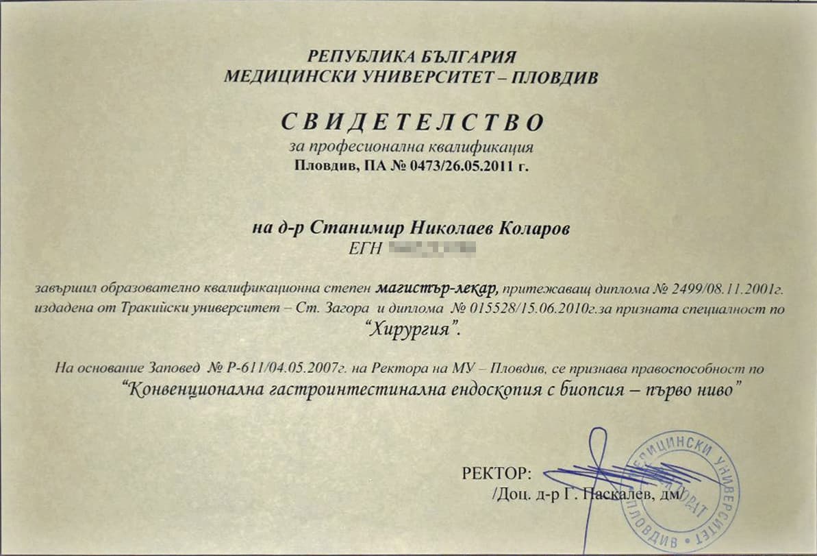 stanimir-kolarov
