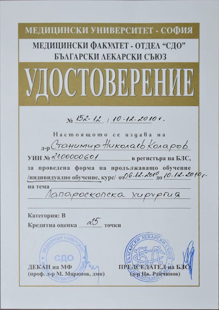 stanimir-kolarov