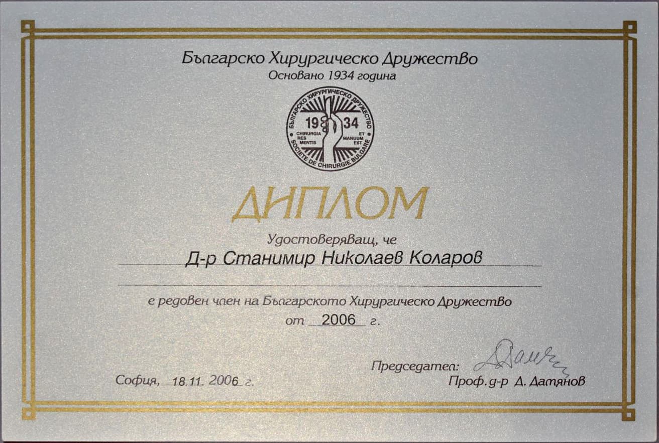 stanimir-kolarov